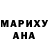 МЕТАДОН белоснежный HoofedTroll