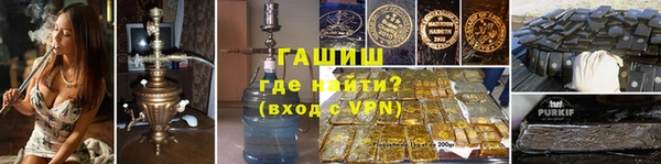 скорость mdpv Заволжск